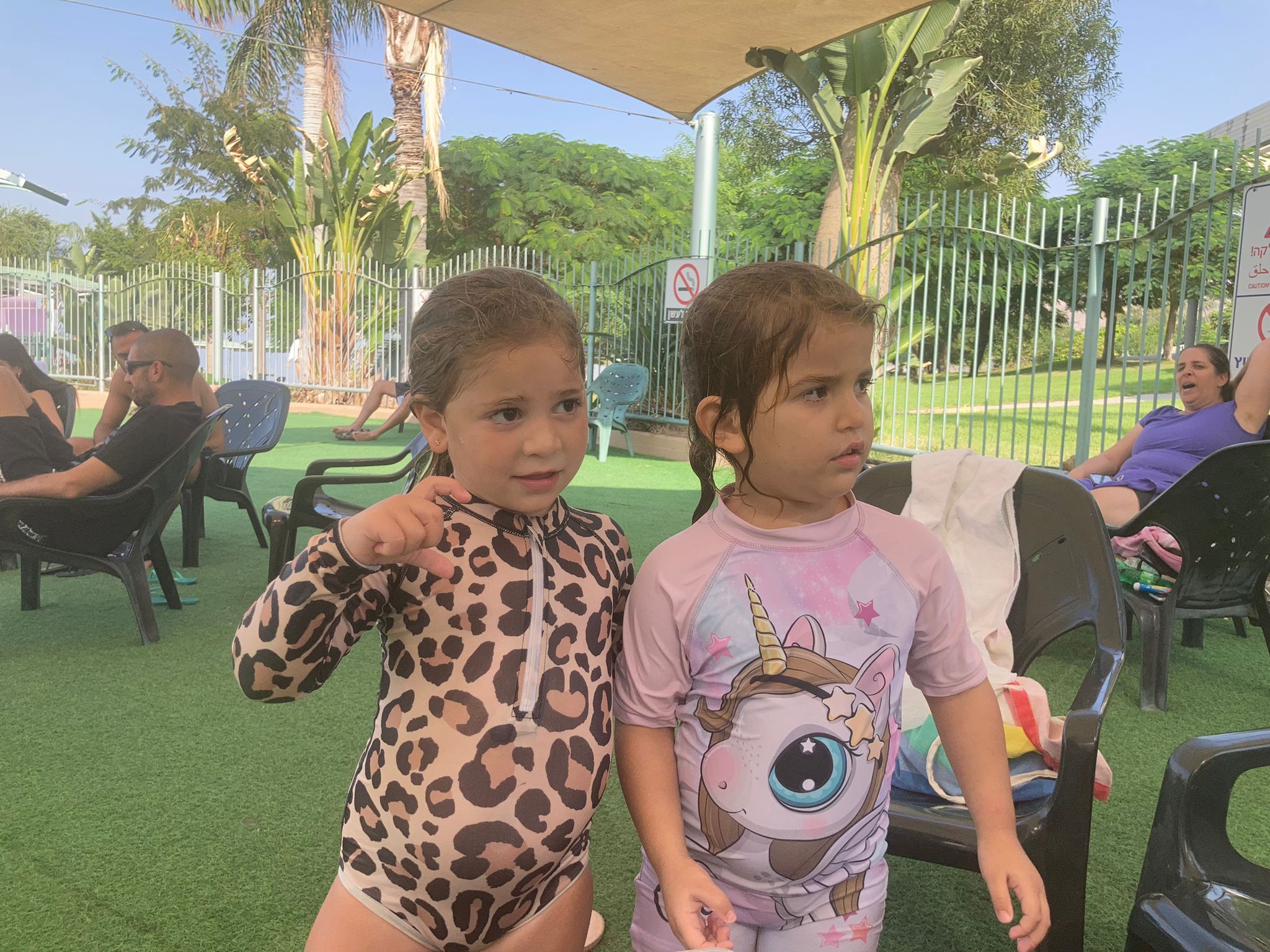 בית איל - אופק מזרחי ואדווה אשר.jpg