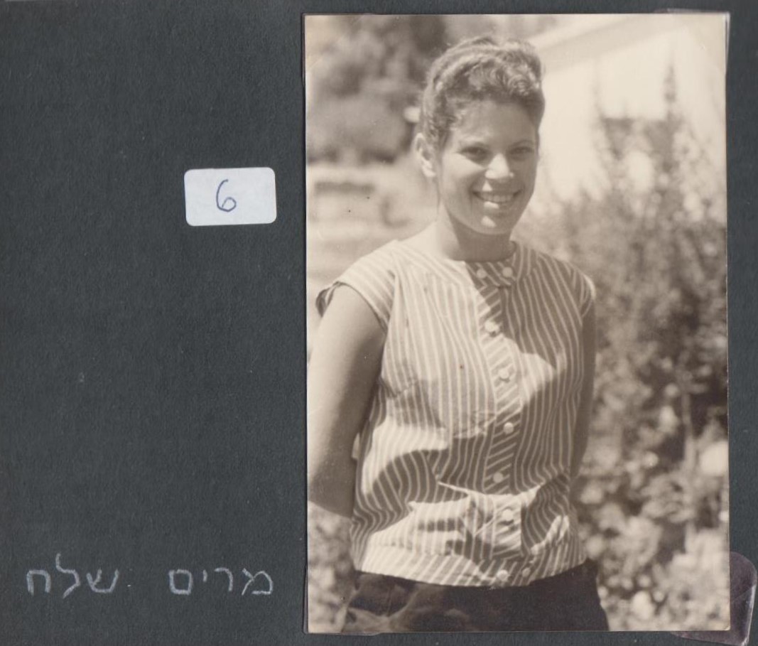 מרים שלח 1960.jpg