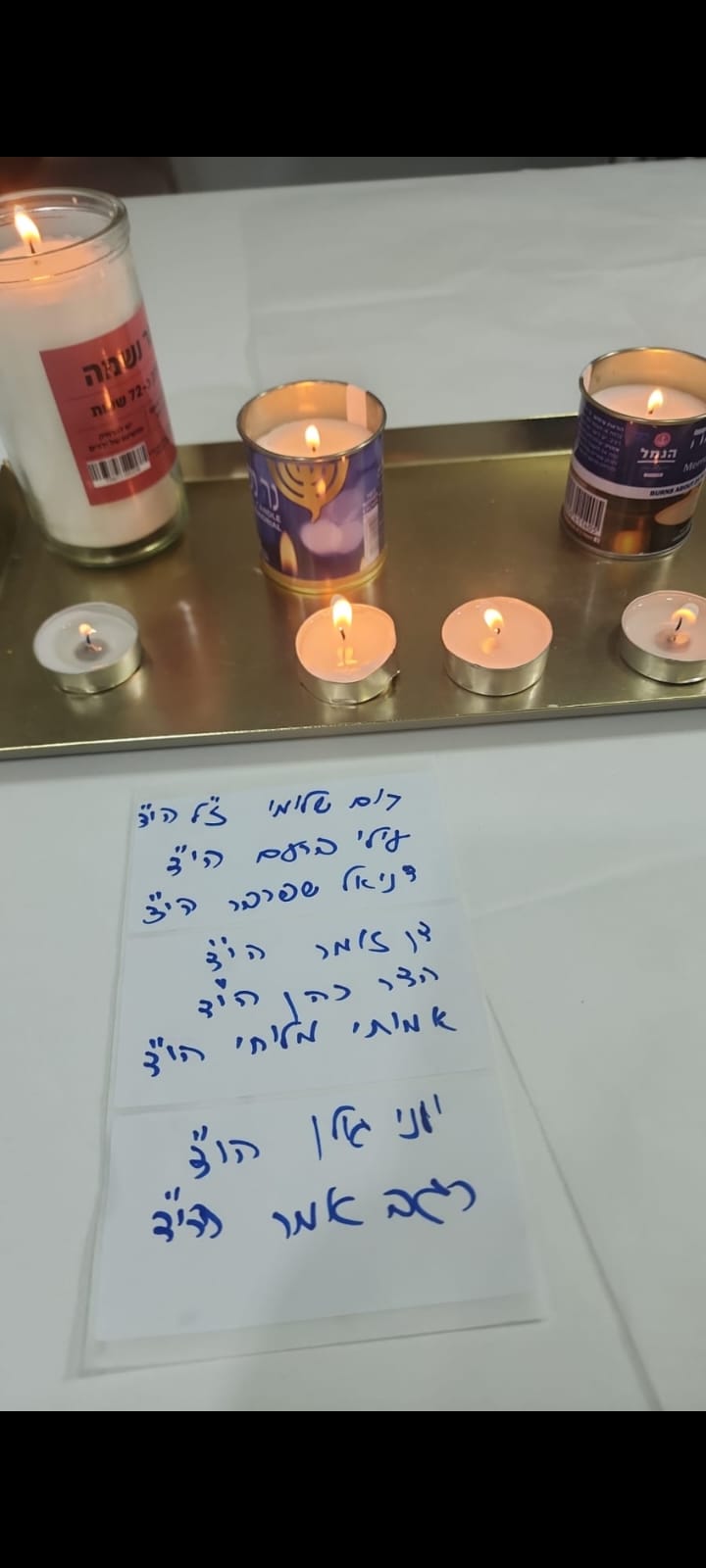 נרות לזכרו של רגב.jpg
