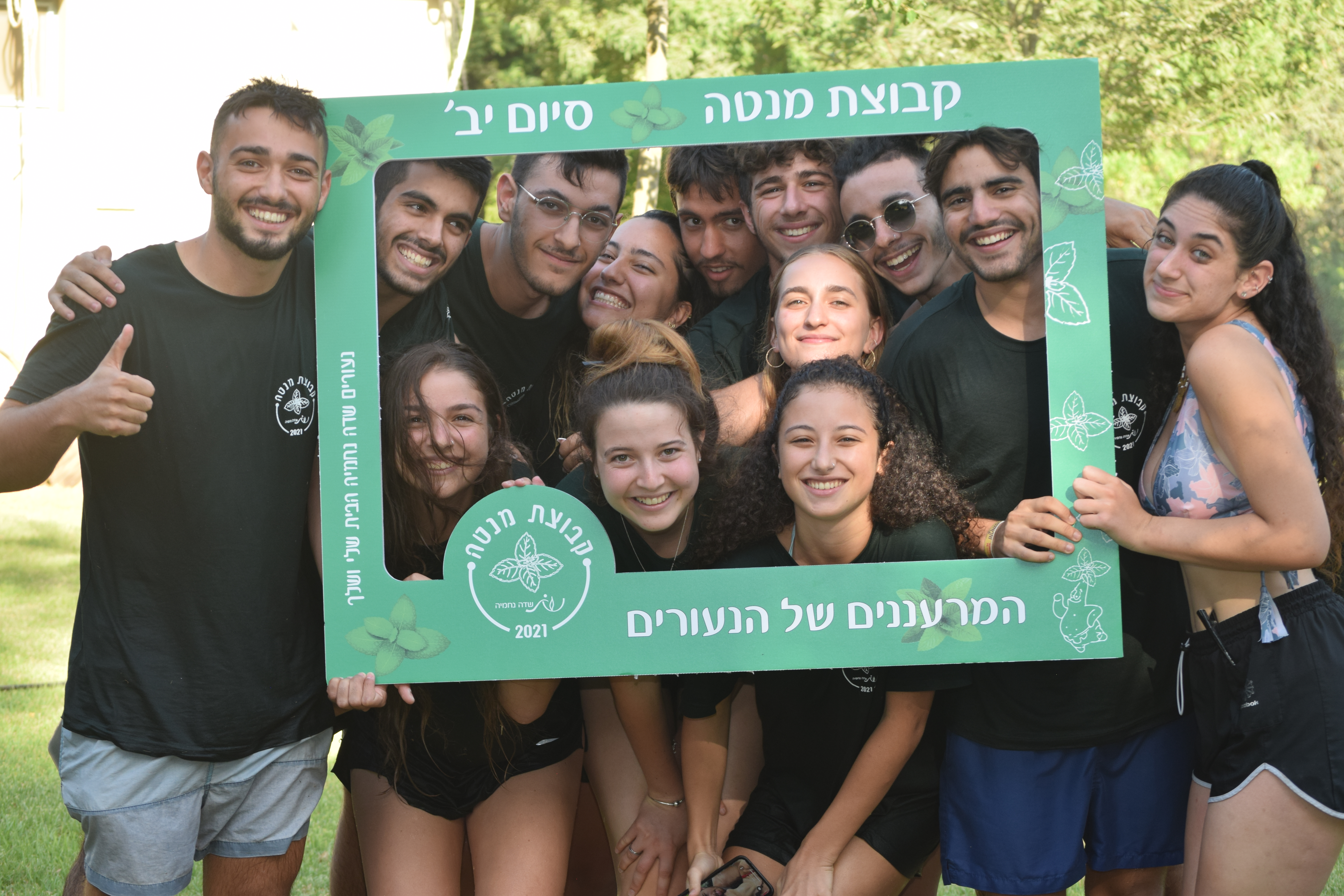 קבוצת מנטה - סיום יב יולי 2021 - 42.jpg