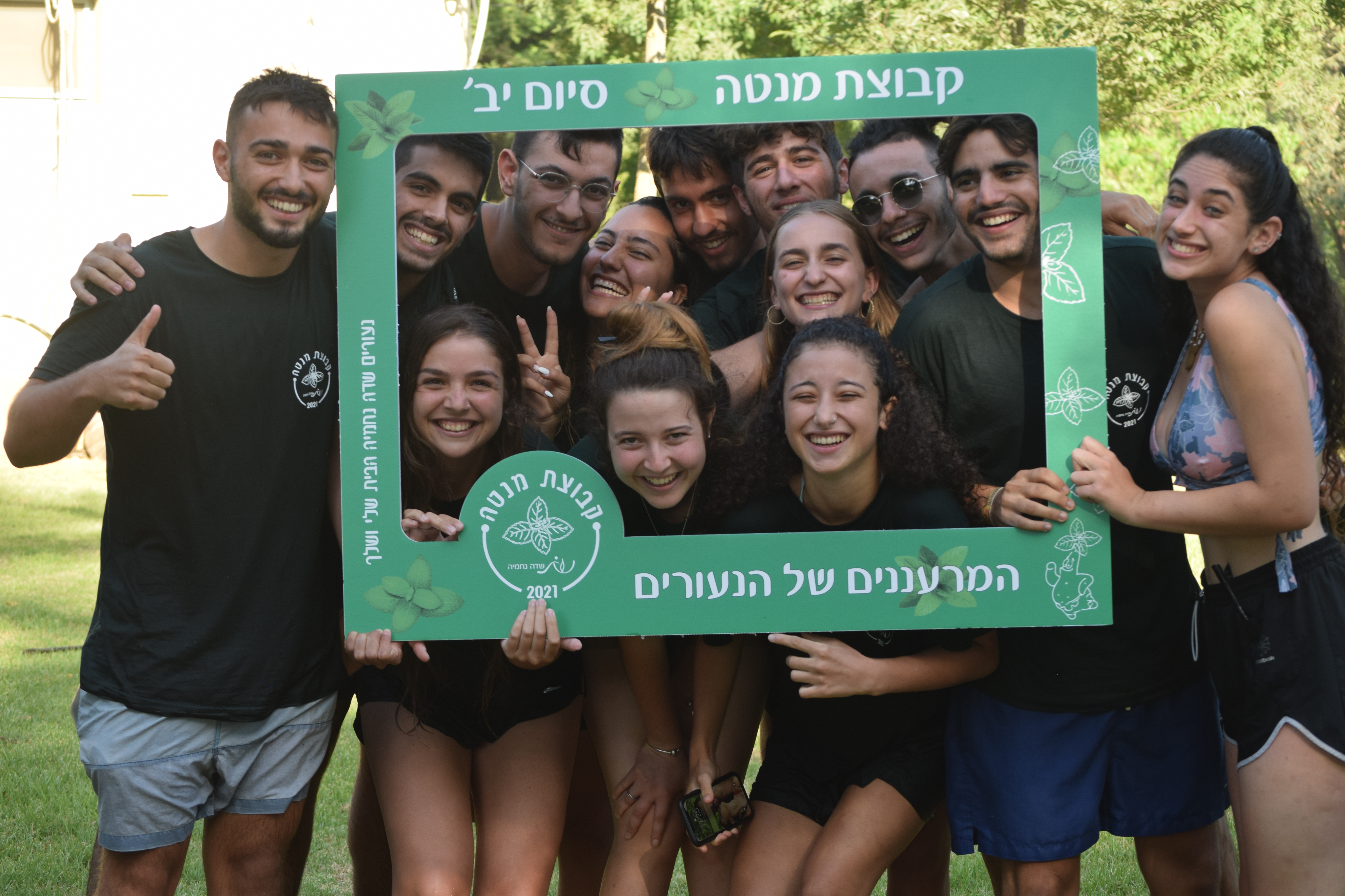 קבוצת מנטה - סיום יב יולי 2021 - 43.jpg
