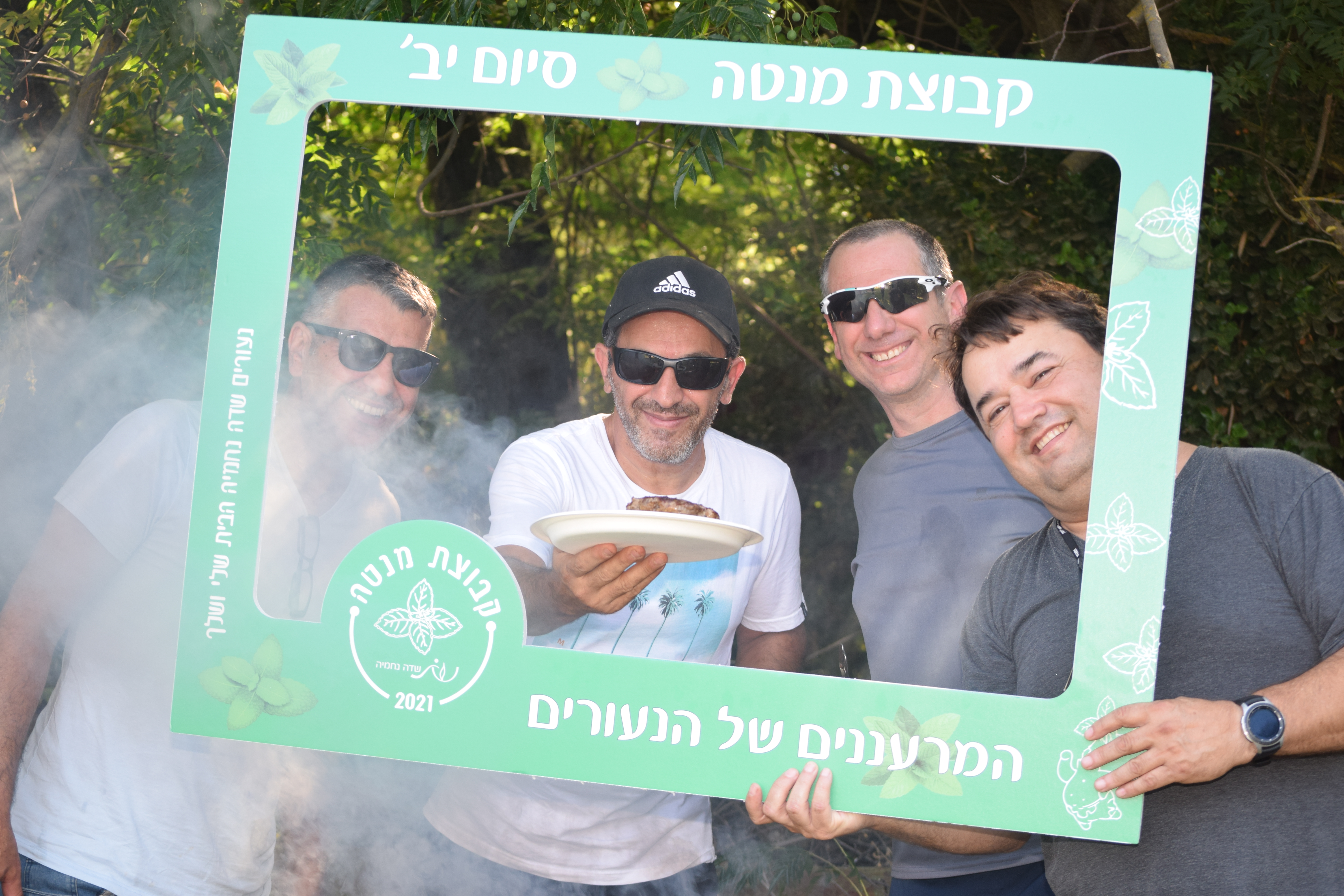 קבוצת מנטה - סיום יב יולי 2021 - 45.jpg