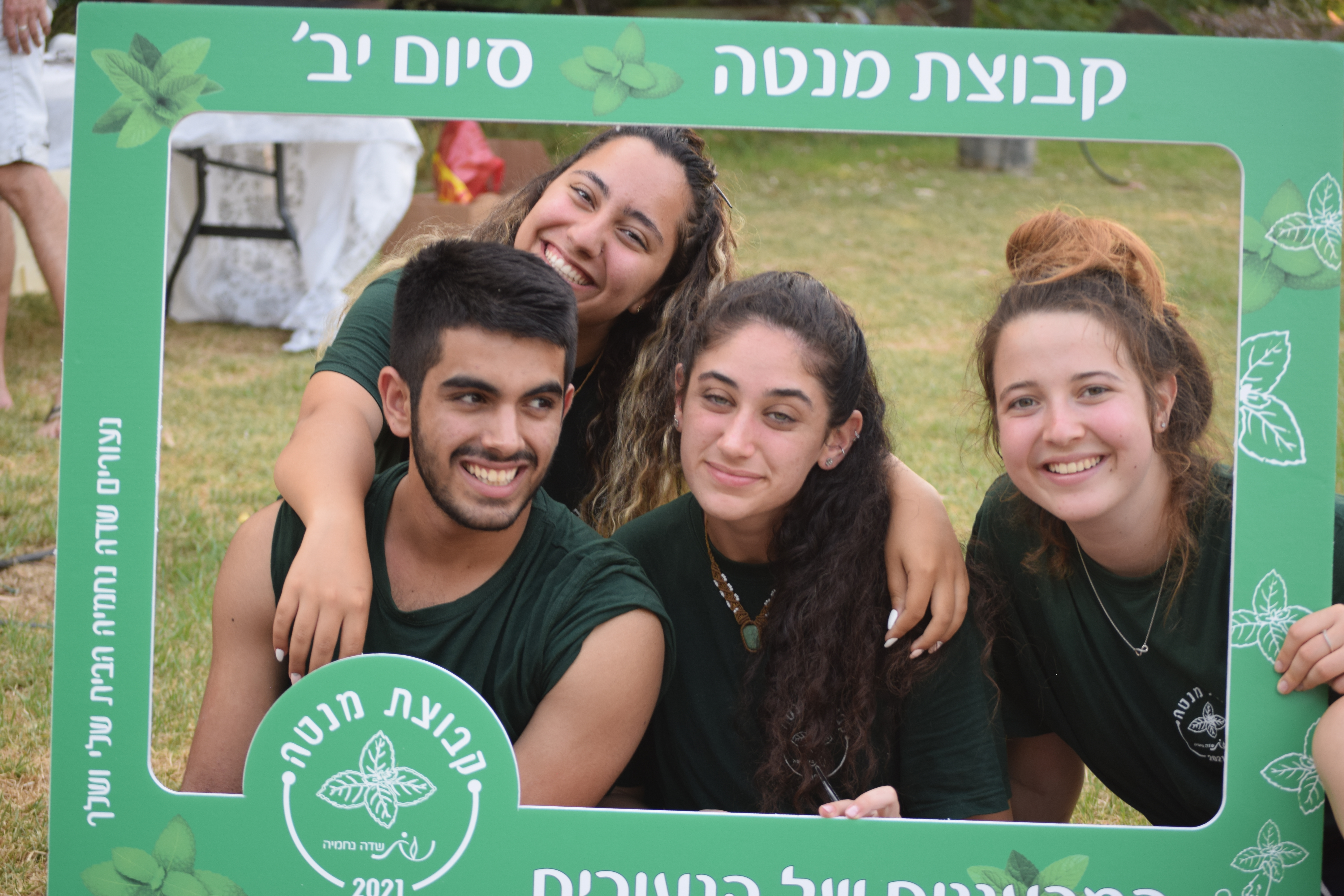 קבוצת מנטה - סיום יב יולי 2021 - 49.jpg