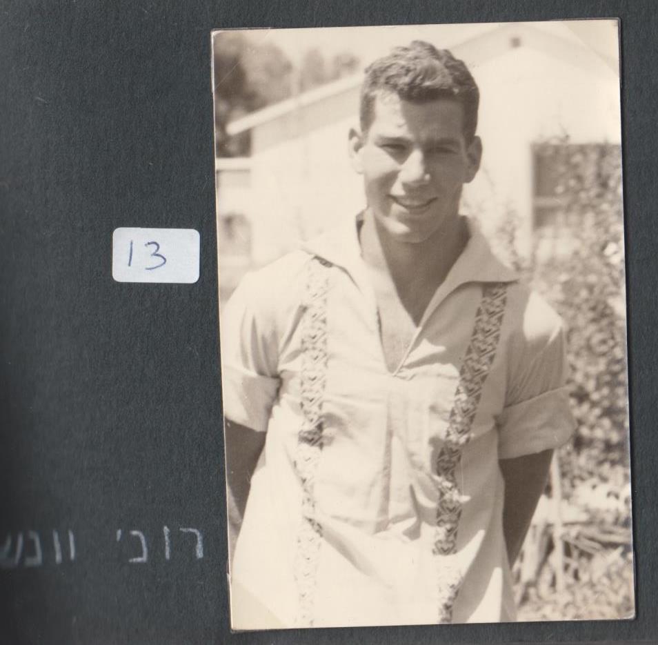 רוני וונש 1960.jpg