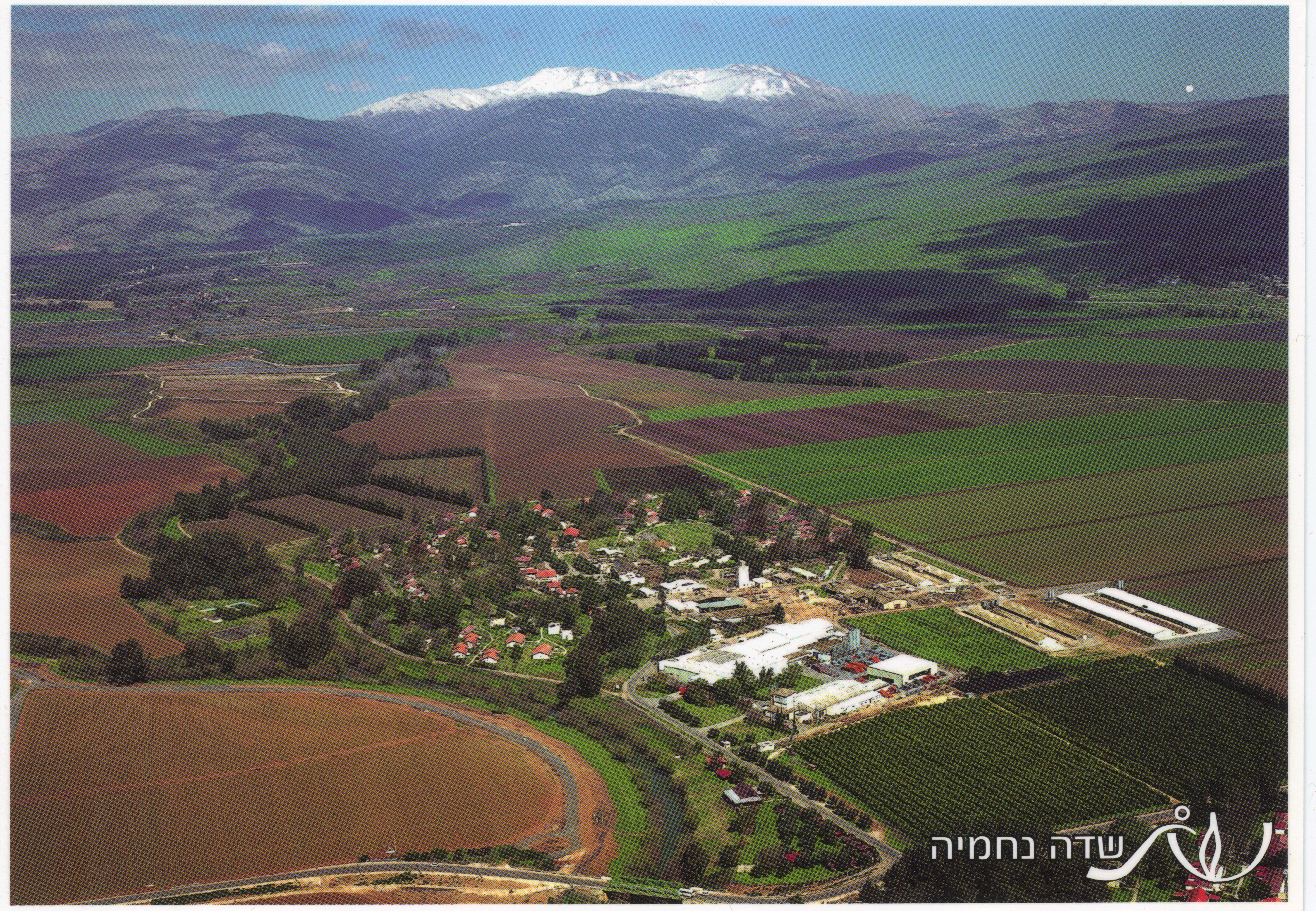 שירים לגליל - .JPG