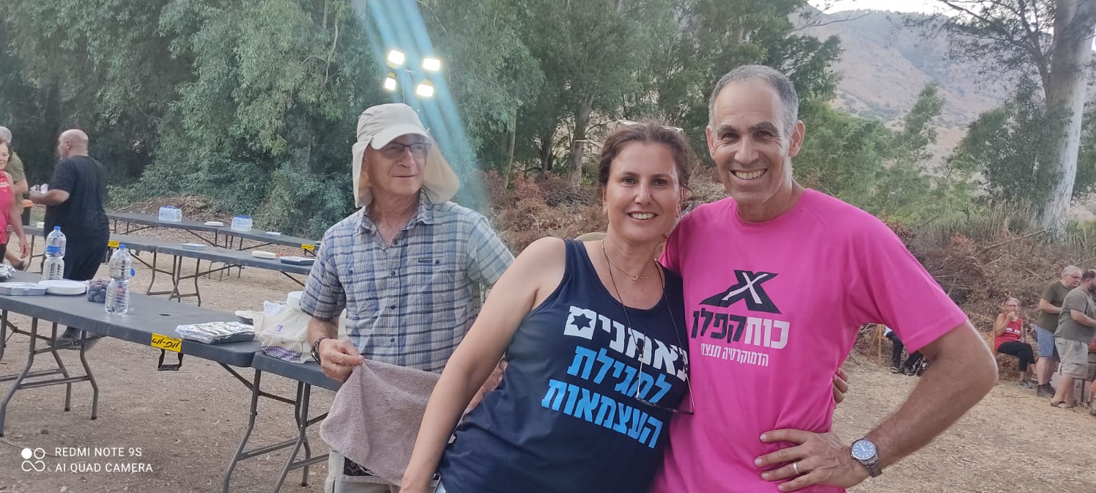 שרון קציר שקמה ברסלר יאיר שלח.jpg