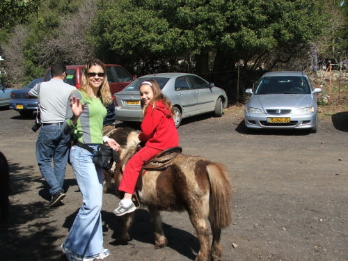 1056_חינוך - גן שיטה טיול לבת יער 2005 - 006.JPG