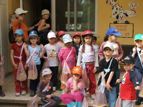 1072_חינוך - גן שיטה מתאפרים 2005 - 114.JPG