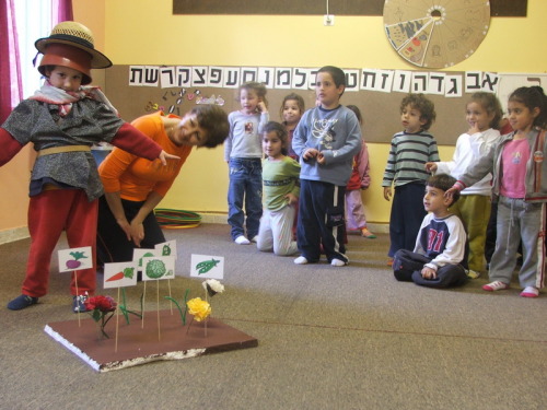 1106_חינוך - גן שיטה עם סבתא חוה שלזינגר - 2005 - 1268.JPG