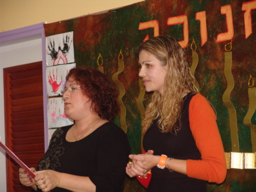 1143_חינוך - חג חנוכה - גן שיטה - 2004 - 63.JPG