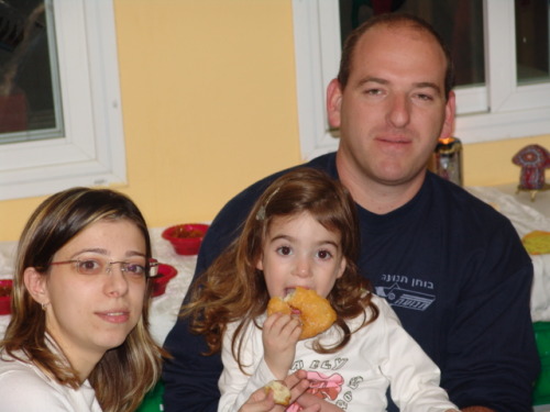 1149_חינוך - חג חנוכה - גן שיטה - 2004 - 74.JPG
