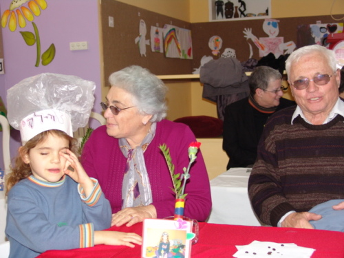 1209_חנוך - יום המשפחה בגן שיטה - 2005 - 014.jpg