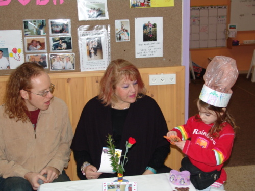 1210_חנוך - יום המשפחה בגן שיטה - 2005 - 015.jpg
