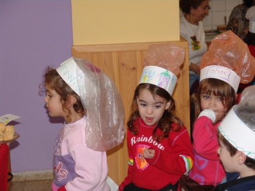 1236_חנוך - יום המשפחה בגן שיטה - 2005 - 066.jpg