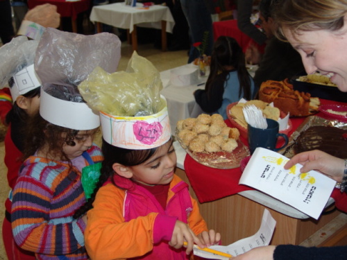 1239_חנוך - יום המשפחה בגן שיטה - 2005 - 073.jpg