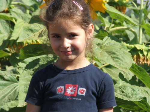 1416_חינוך - גן שיטה - טיול לעין תינה - 2005 - 671.JPG