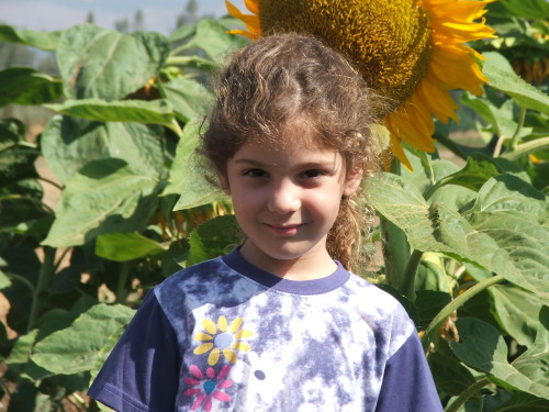 1417_חינוך - גן שיטה - טיול לעין תינה - 2005 - 673.JPG