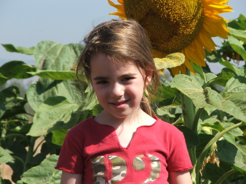 1422_חינוך - גן שיטה - טיול לעין תינה - 2005 - 682.JPG