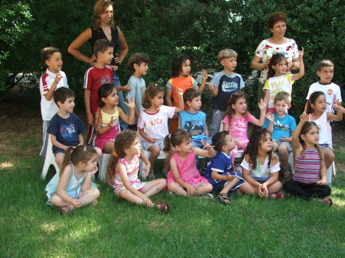 1430_חינוך - גן שיטה - טיול לעין תינה - 2005 - 704.JPG