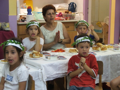 1436_חינוך - גן שיטה - מסיבה בגן - 2005 - 645.JPG