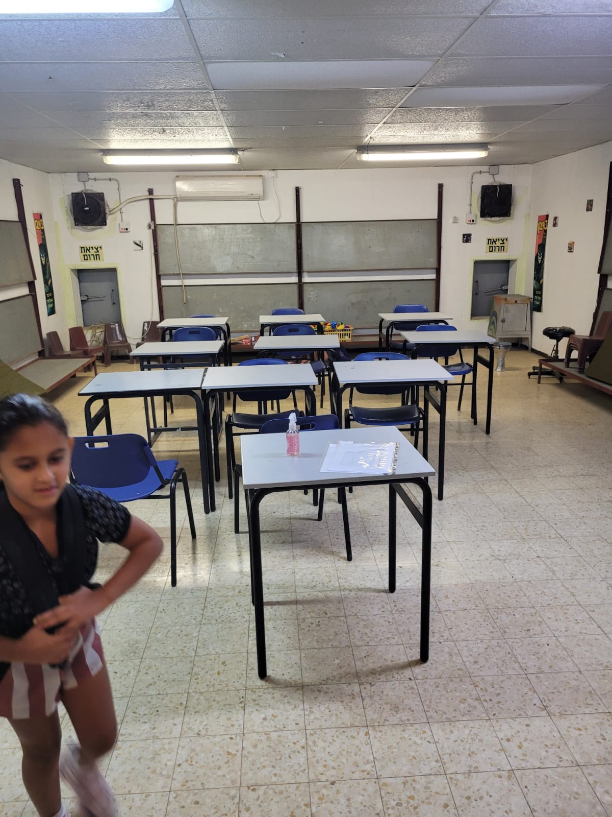17-11-2023 - כיתות א-ד במקלט 1- שי-לי לוטנר כיתה ב .jpeg
