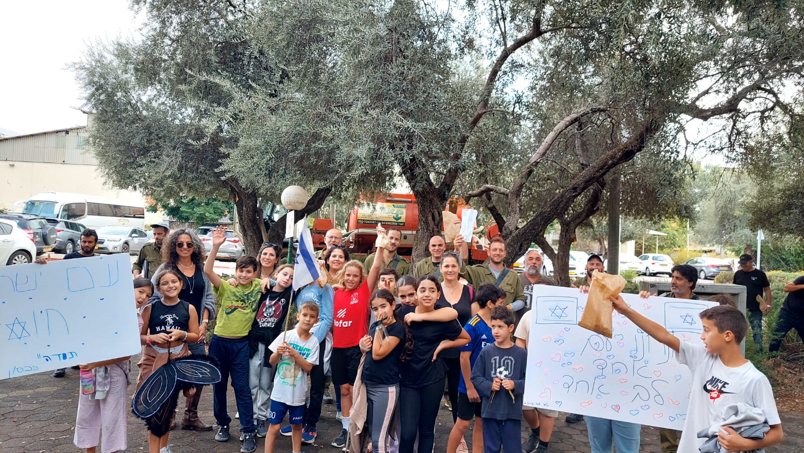 17-11-2023 - כיתות א-ד במקלט 1- 1.jpeg