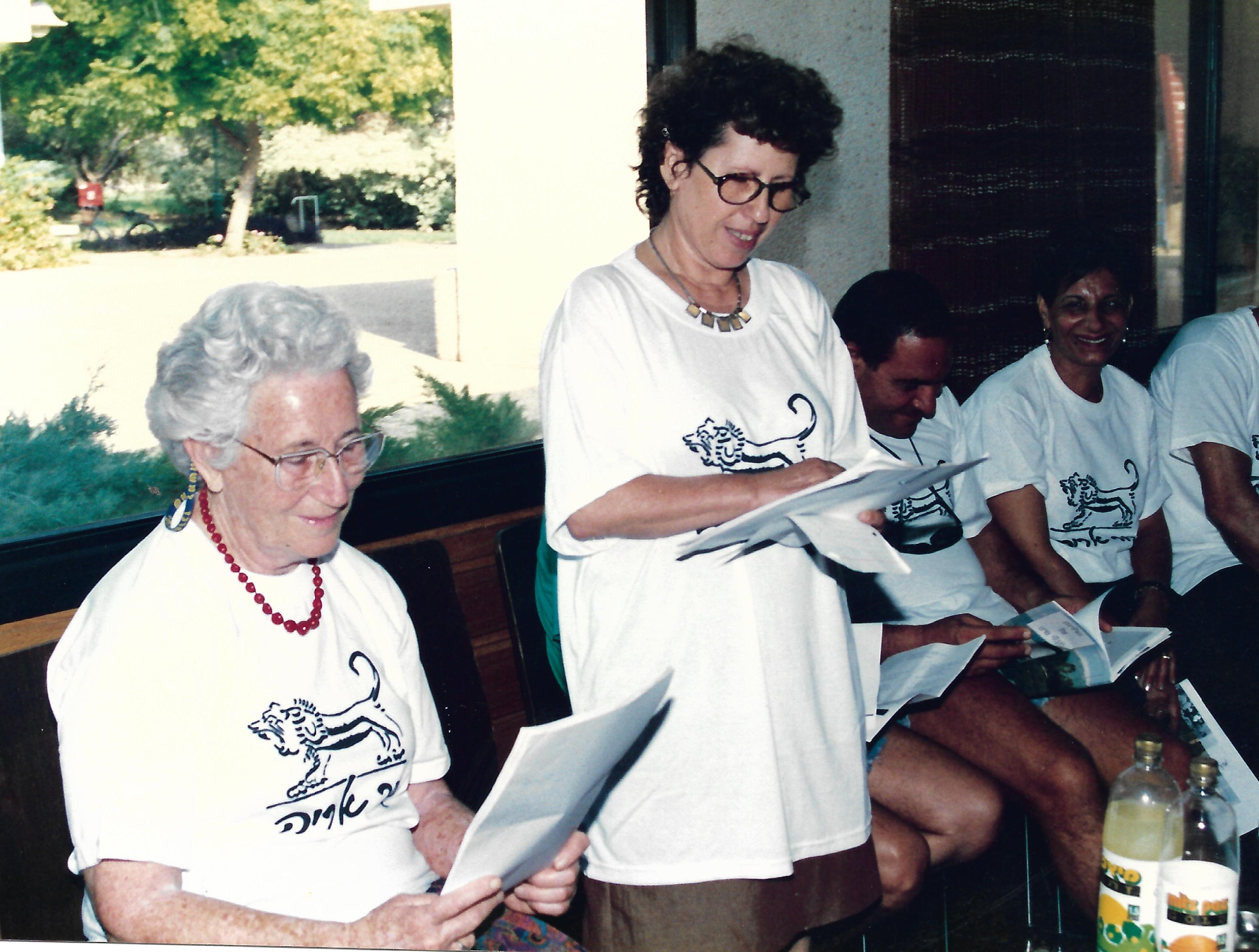 5. רות קוגל ורחל מצר 1994.jpg
