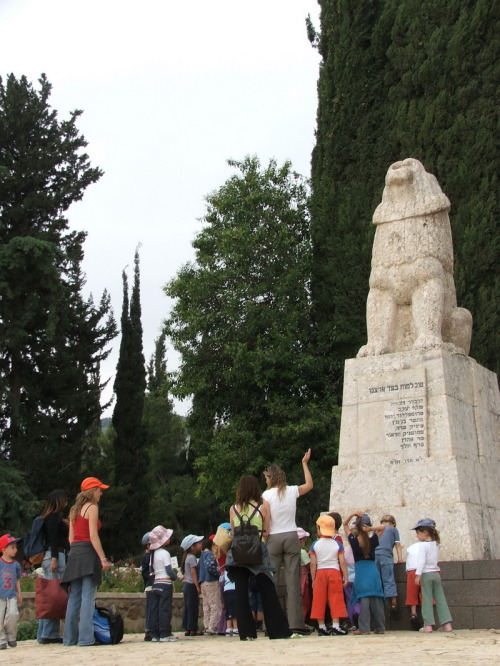 962_חינוך - ביקור גן שיטה בבסיס צבאי - 2005 - 294.jpg