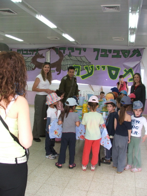 963_חינוך - ביקור גן שיטה בבסיס צבאי - 2005 - 295.jpg