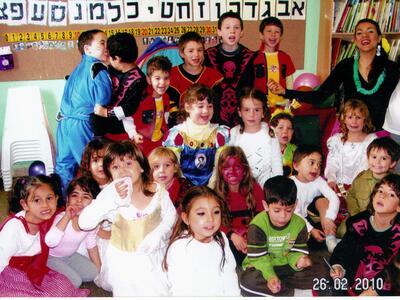 אלבום שחור 2009 - 2010  0098. פורים לילדי הגן. 26.02.2010..jpg