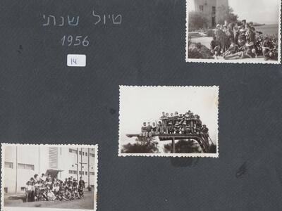 כלנית אלבום 3 - 14 טיול שנתי 1956.jpg