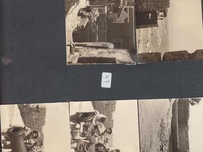 כלנית אלבום 3 - 43 טיול בעכו  .1.jpg