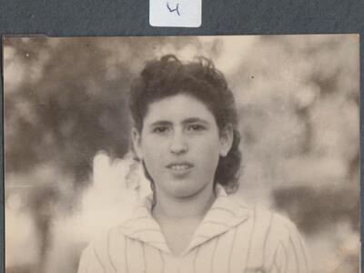 כלנית אלבום 4 - 4 רחל פרץ (מצר)1960.jpg