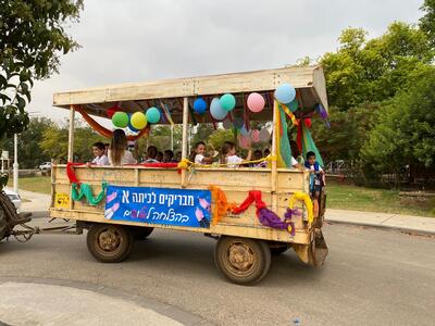 קבוצת ברק עולים לכיתה א ספטמבר 2020 2.jpg