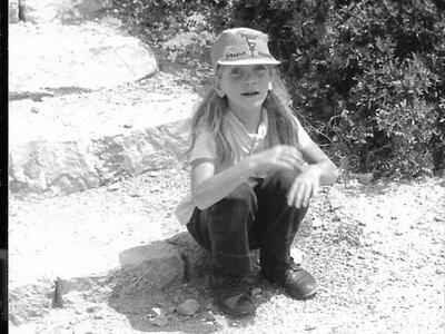 קבוצת שקד - 132. נופר בורד הגליל 1974.jpg