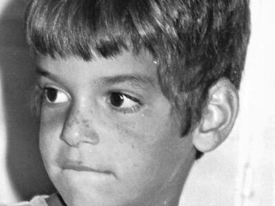 קבוצת שקד - 80. זיו שלזינגר בסיום גן מעין 1972.jpg