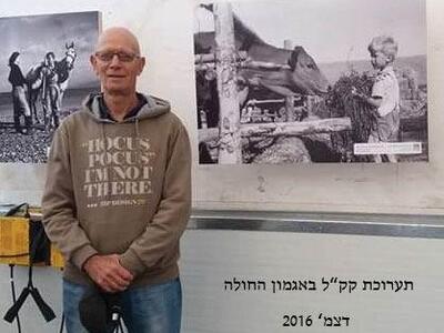 10220_מעשה-בפרה.jpg