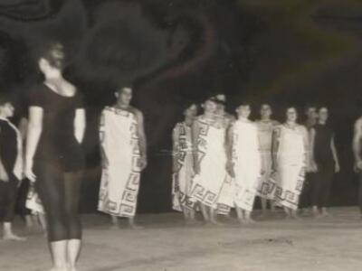 10278_271. קב' כלנית לחברות 1964 ריקוד לפי השיר אלוהה של זאב.JPG