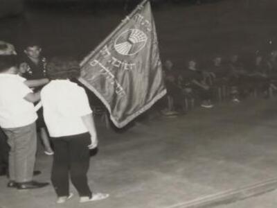 10287_280. קב' כלנית לחברות 1964.JPG