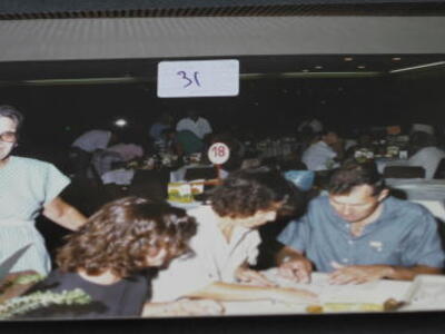 11780_31.רפי ומר לוי ואסתר שוהם במשחקי החג..jpg