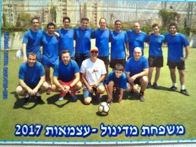 12035_החברה בה עבד דרור שלזינגר עצמאות 2017.jpg