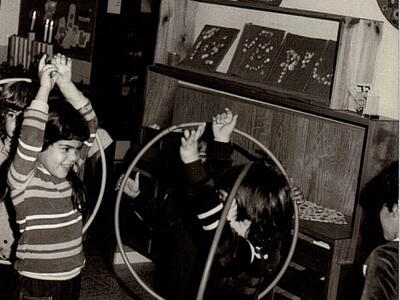 130_קב פשוש - צלם שלמה קגל נעה ארבל  1975 .jpg