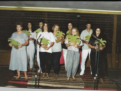 210._סיום_בית-ספר-קבוצת_דקל_1988.jpg