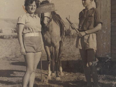 2313_3.2. עדנה רוביצק  חיים שמול 6.1949.jpg