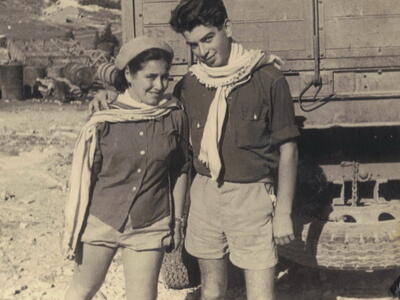 2358_16.1. טיול לחיפה  חוה_ שלמה שלזינגר.jpg