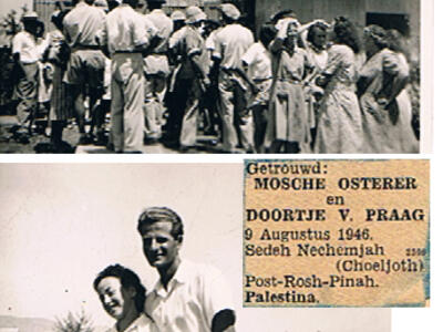 3184_חתונה 1946.jpg