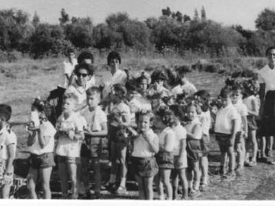 367_קב אילה - מאלבום אסתר מנצ'ראסתר מנצר_ רבקה זוננפלד חוה ש_ כתה א'.jpg