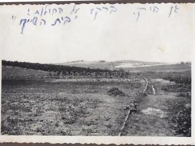 4128_11. משק נטעים.jpg
