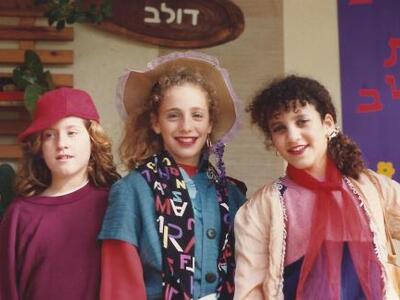 4356_089. מימין דקלה בחרך_מאור הורוביץ ומור שדה.jpg