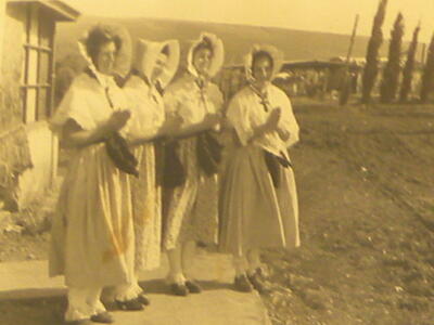 575_פורים - סנדרס לאה הוטר יהודית אוסטרר 1950.jpg